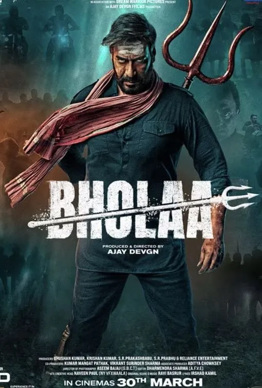 vunotv IPTV VOD Movie Bholaa